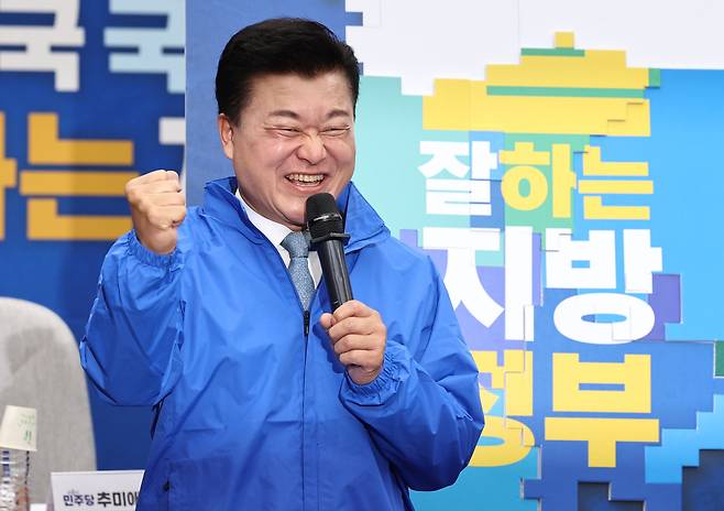 신용한 더불어민주당 충북지사 후보. /뉴스1
