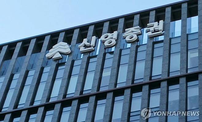 (출처=연합뉴스)