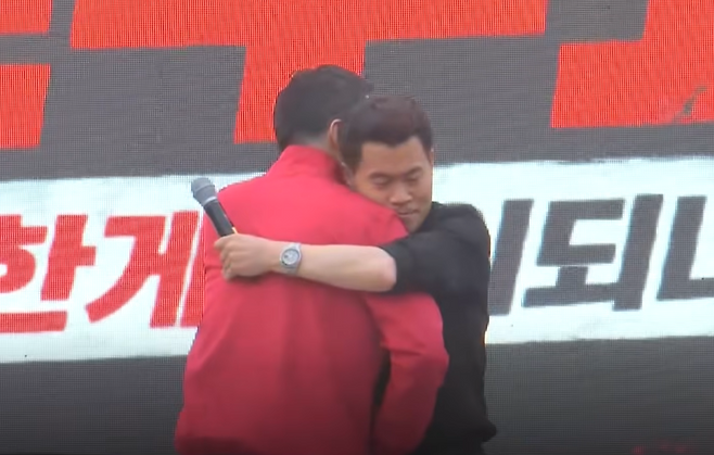 엠비엔(MBN) 유튜브 갈무리