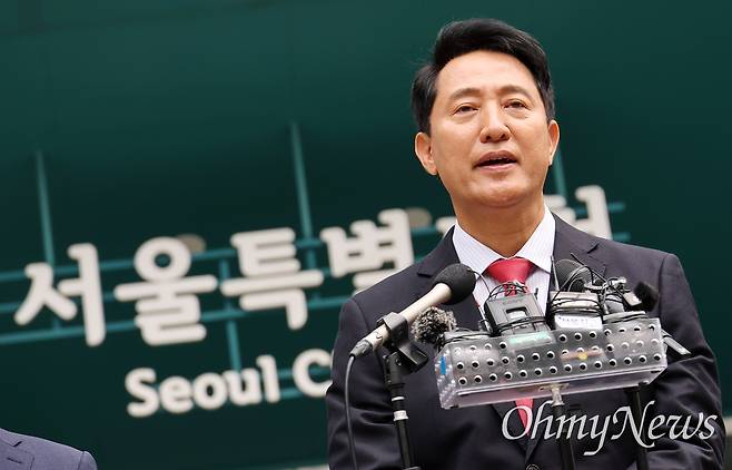 ⓒ 이정민