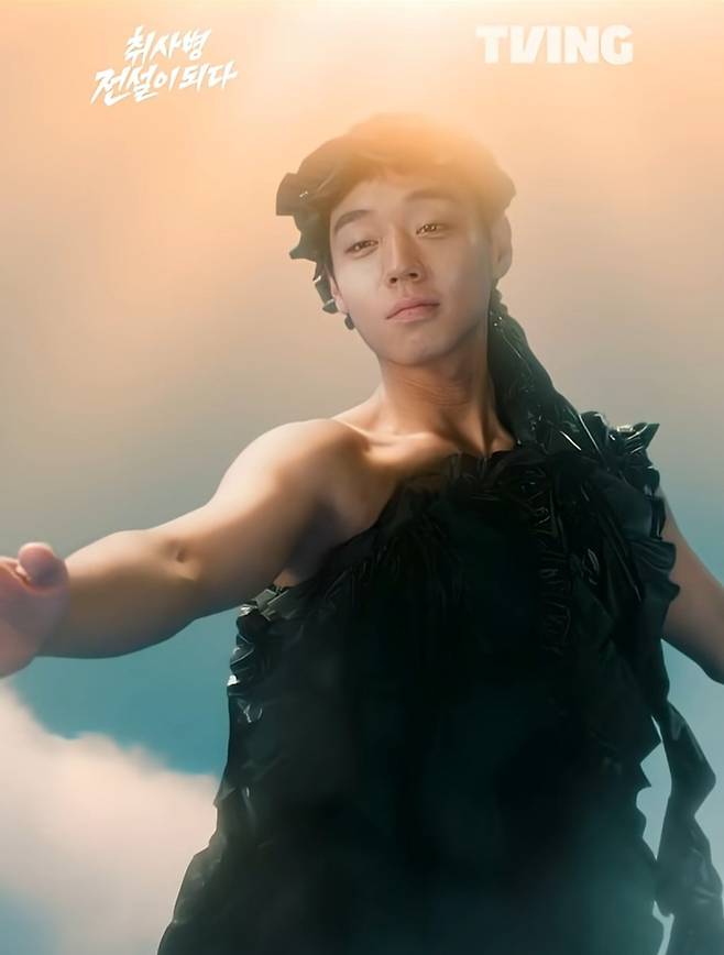 박지훈 /사진=티빙