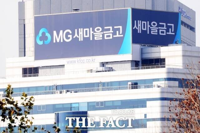 일선 새마을금고를 중심으로 중장년층 조합원을 대상으로 진행하는 금융교육을 시장 환경에 맞춰 개편해야한다는 목소리가 나온다. /남윤호 기자