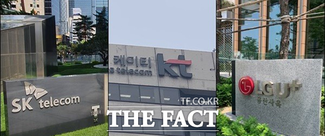 국내 이동통신3사가 각각 LTE·5G 통합요금제 출시, '데이터 안심제공' 등을 골자로 하는 요금제 개편안을 발표했다. /더팩트DB