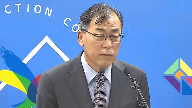윤재수 중앙선관위 선거정책실장