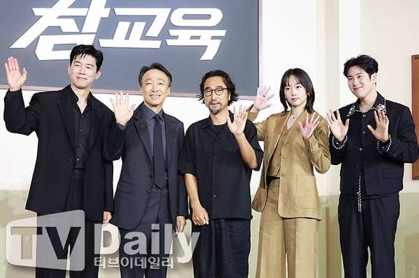 참교육 / 사진=티브이데일리 DB