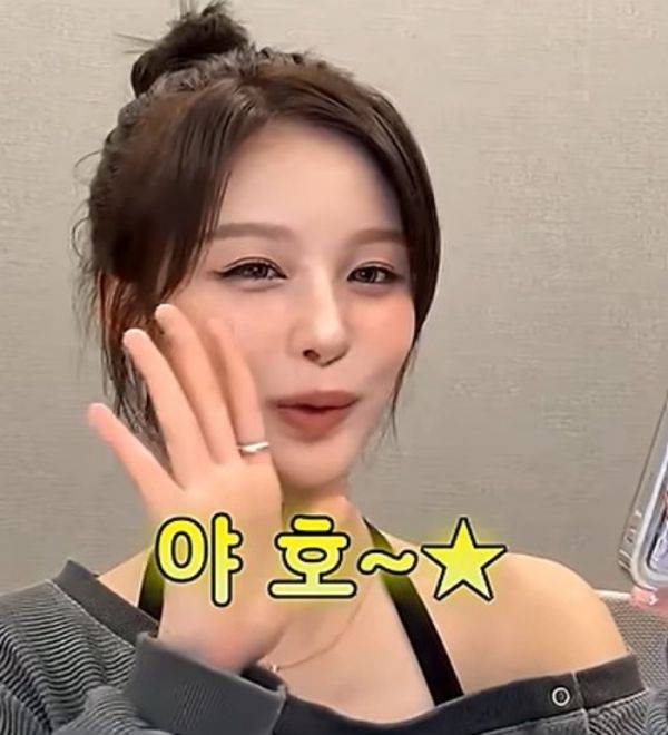 사진=엔믹스 유튜브 라이브