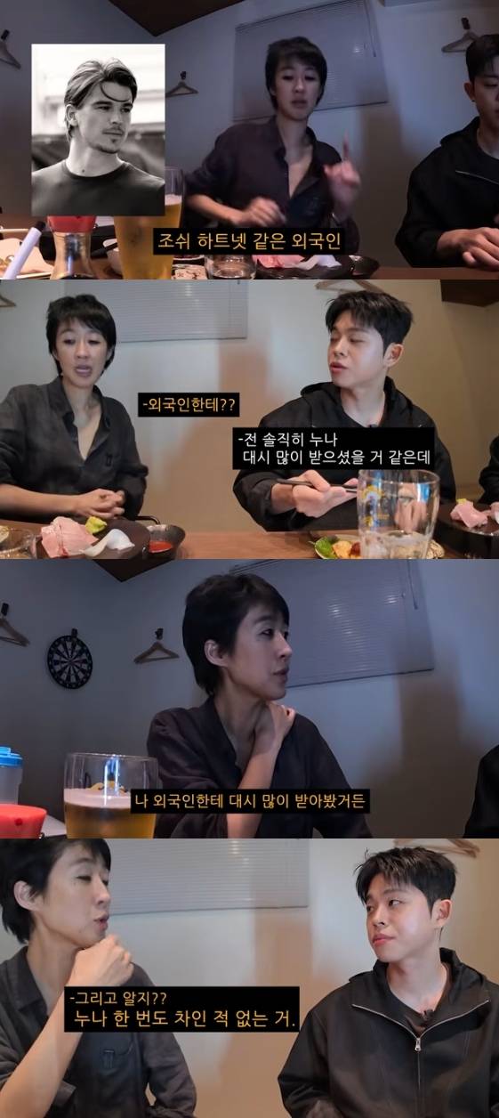 /사진=유튜브 채널 '김그리'