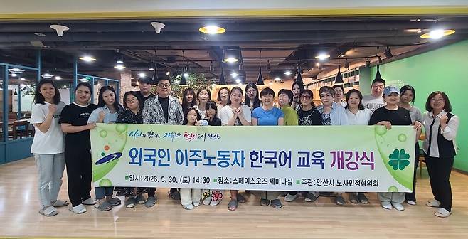 사진=안산시