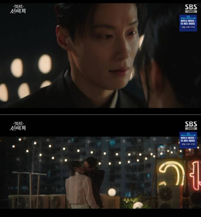 출처:SBS ‘멋진 신세계'