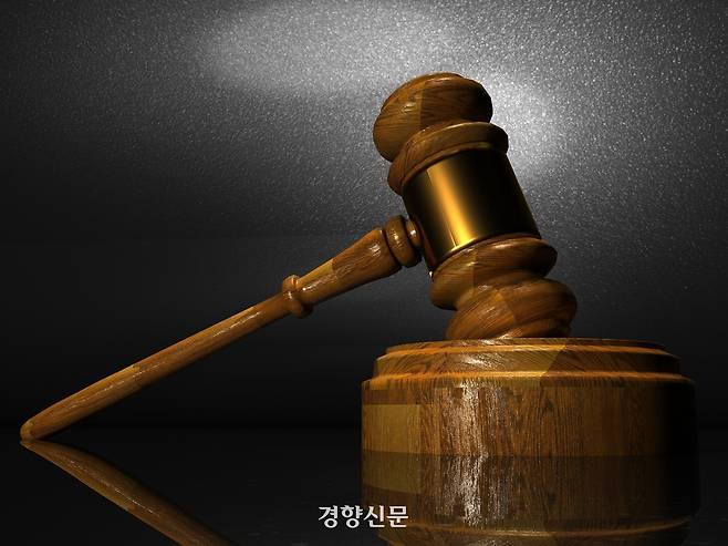 경향신문 자료 이미지