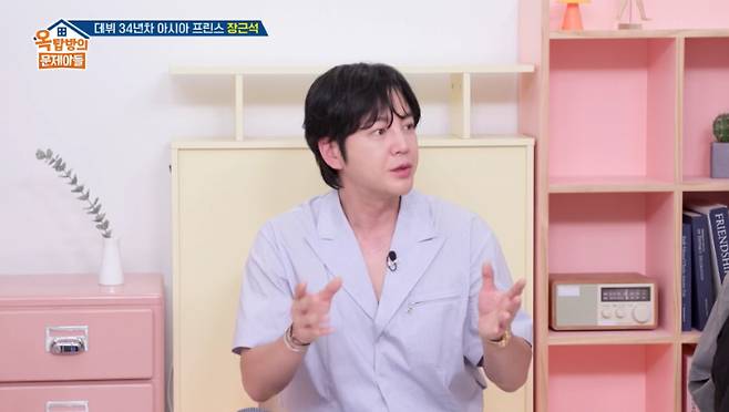 KBS2 옥탑방의 문제아들 방송 영상 캡처