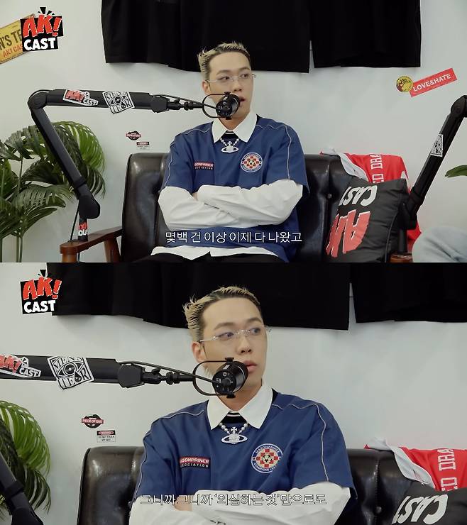 래퍼 비와이가 유튜브 영상에서 선관위 관련 가사 논란에 대해 말하고 있다. 뷰티불너드 유튜브 채널