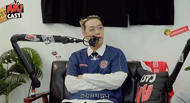 /사진=유튜브 채널 '뷰티플너드'