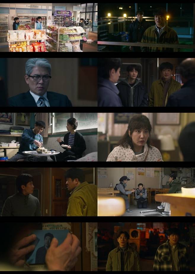 사진 = MBC '오십프로' 캡처