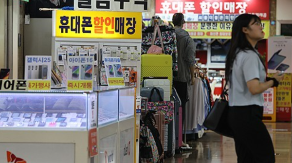 사진=연합뉴스