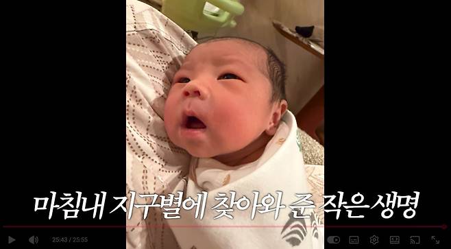 배우 이시언 유튜브