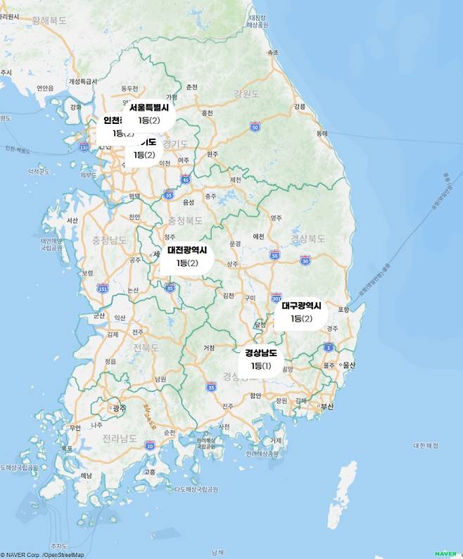 로또 당첨번호 조회, 로또 1등 당첨금, 로또 1등 당첨지역 동행복권