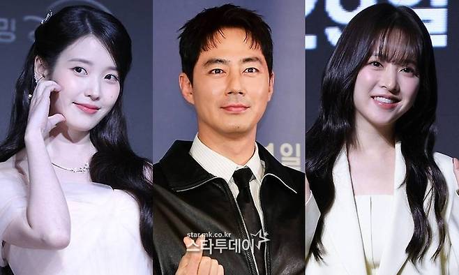 아이유, 조인성, 박보영. 사진| 스타투데이 DB
