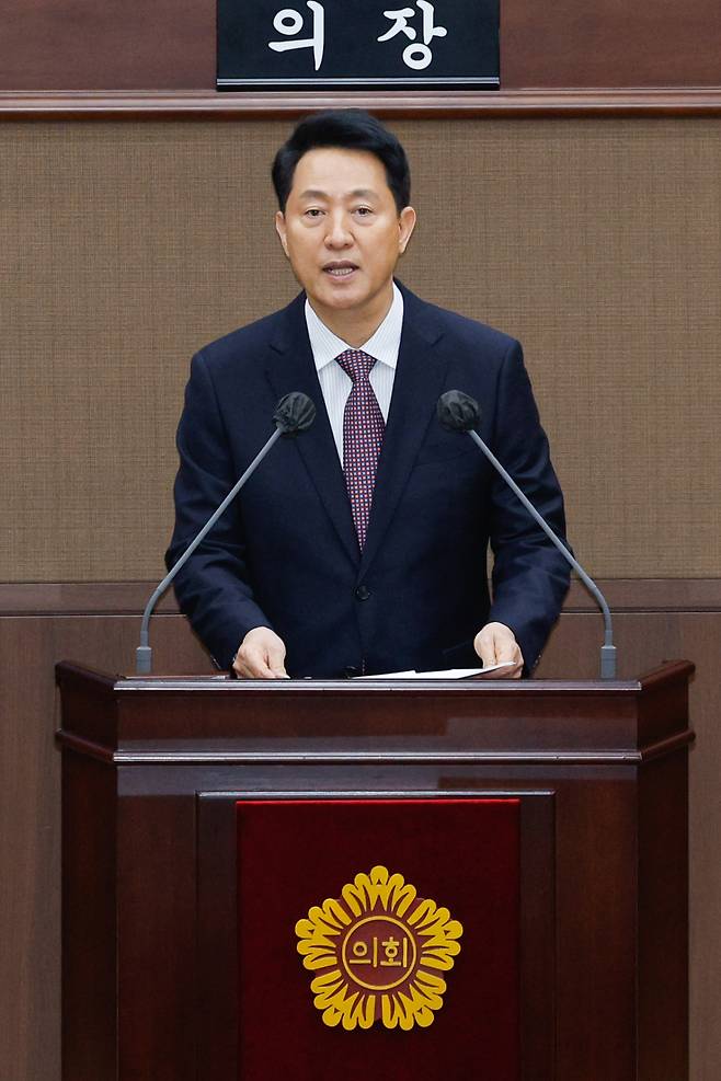 세훈 서울시장이 지난 4월20일 오후 중구 서울시의회에서 열린 제335회 임시회 제1차 본회의에 참석해 2026년도 제1회 추가경정예산안 제출에 따른 시정연설을 하고 있다./사진=(서울=뉴스1) 안은나 기자