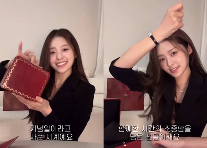 김지민 인스타그램 캡처