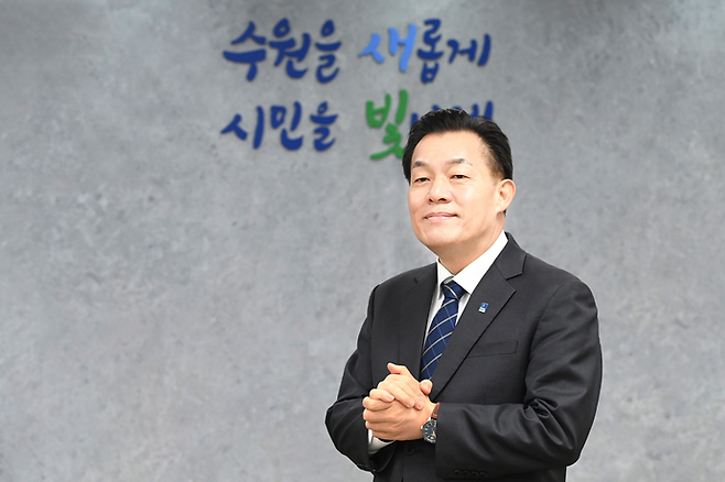 이재준 수원시장. 사진=수원시