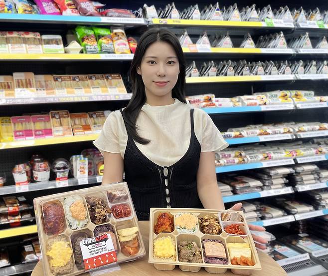 (GS리테일 제공)