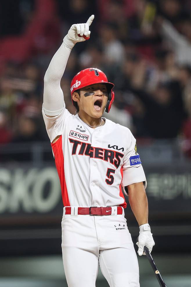 KIA 타이거즈 김도영. (KIA 제공)