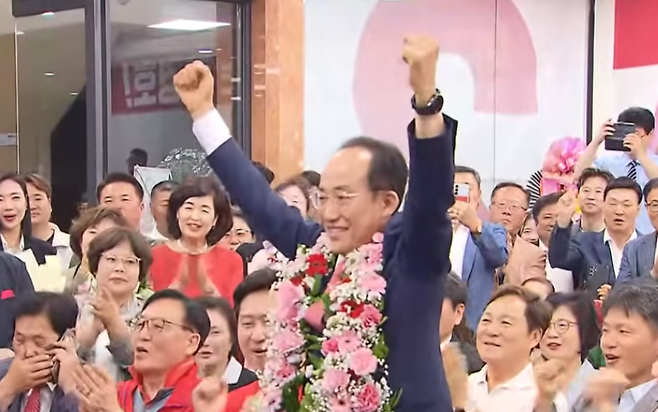 추경호 대구시장 당선인 (sbs 캡처)