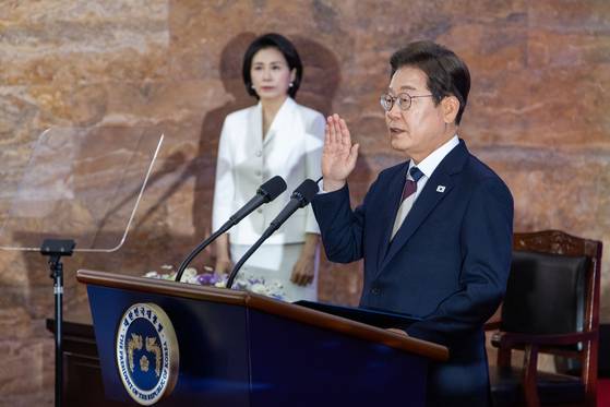 이재명 대통령이 지난해 6월4일 제21대 대통령 취임선서 행사에서 취임선서를 하고 있다. 임현동 기자.