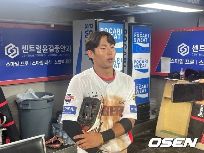 KIA 김민규./OSEN DB