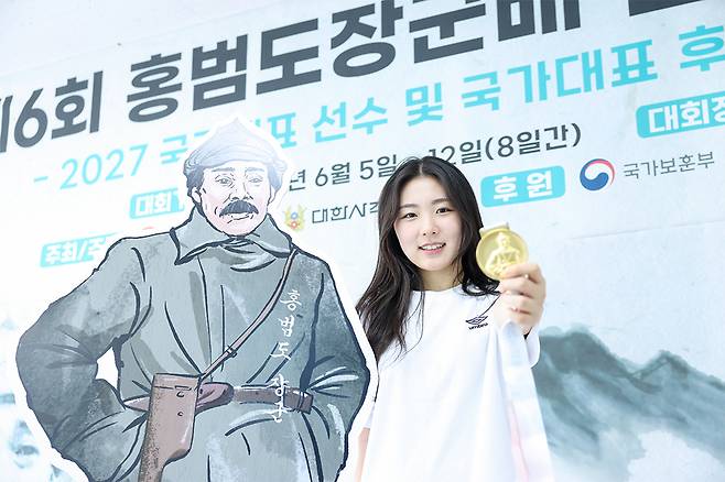 제6회 홍범도장군배 전국사격대회 여자 대학부 50m 소총 3자세 결선에서 비공인 세계신기록, 한국신기록, 주니어신기록, 대학부별 신기록을 동시에 수립한 오세희. /사진=대한사격연맹 제공
