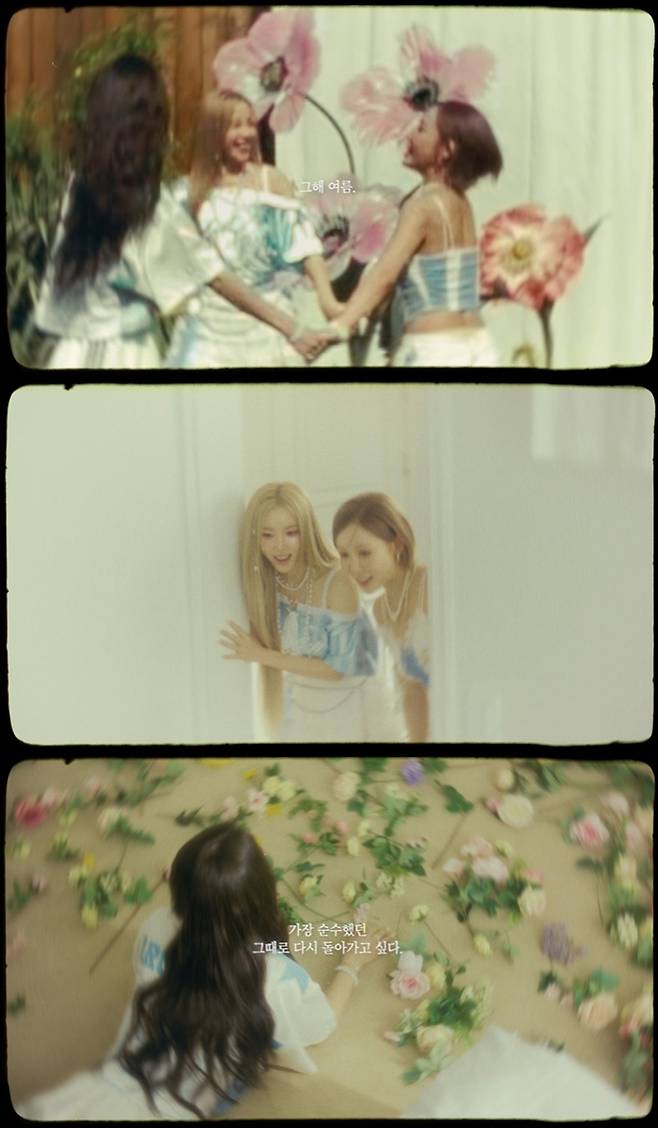 시크릿. 사진l알비더블유(RBW)
