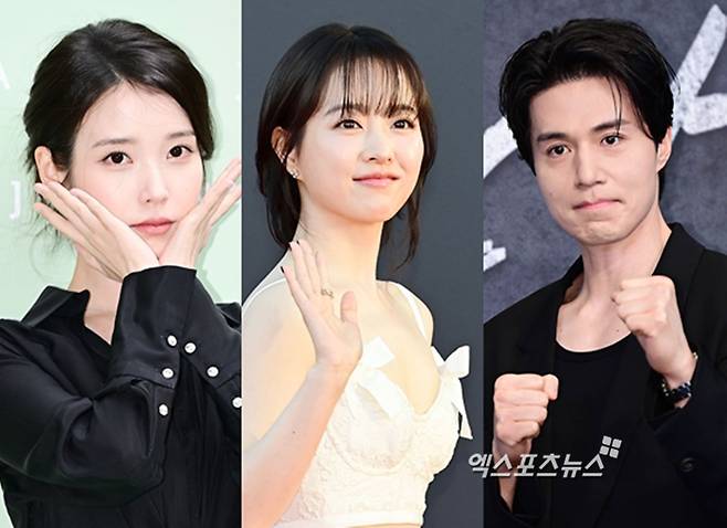 아이유, 박보영, 이동욱