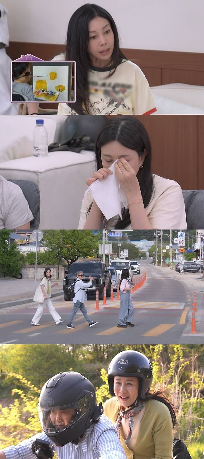 양정아가 이혼 속내를 밝힌다./사진제공=KBS