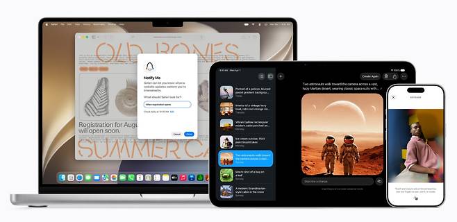 iOS 27 지원기기·출시일 관심(출처=애플 공식 홈페이지 캡처)
