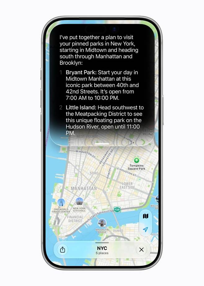 Siri AI는 사용자의 화면에 표시된 콘텐츠와 관련된 질문에 답하거나, 개인적인 맥락에 대한 이해를 바탕으로 여러 앱을 검색하고, 광범위한 세계 지식을 활용하여 웹에서 최신 정보를 찾아 유용한 답변을 생성할 수도 있다.(출처=애플)