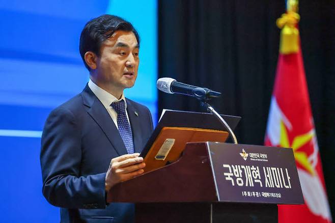 안규백 국방부 장관이 9일 서울 용산구 전쟁기념관에서 열린 국방개혁 세미나에서 개회사를 하고 있다. (사진=국방부)
