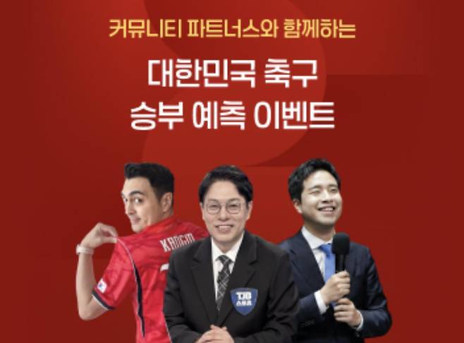 출처:다음