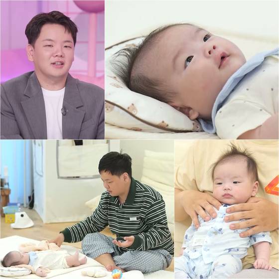 유튜버 곽튜브. KBS 2TV '슈퍼맨이 돌아왔다' 스틸컷.
