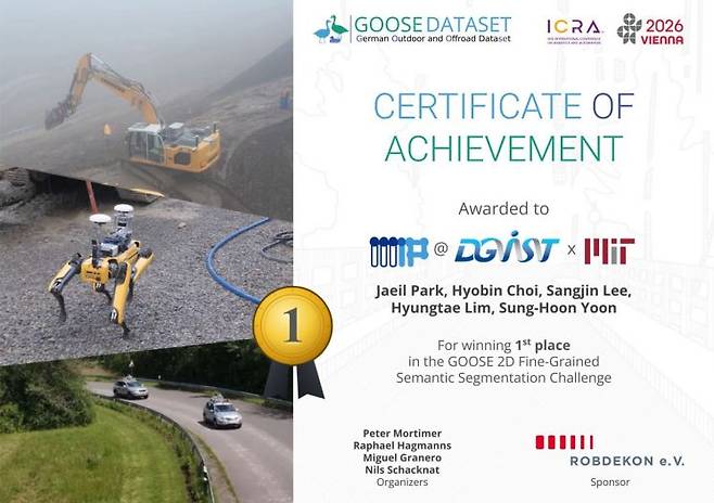 윤성훈 DGIST 교수팀이 '2026 ICRA'에서 'GOOSE 2D 시맨틱 분할 챌린지' 부문 1등을 차지했다. DGIST 제공