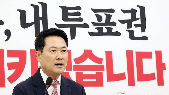 연합뉴스