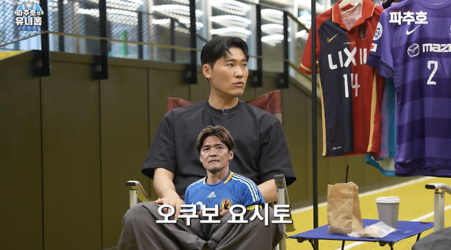 ▲ 출처| 캡틴 파추호 유튜브 영상 갈무리