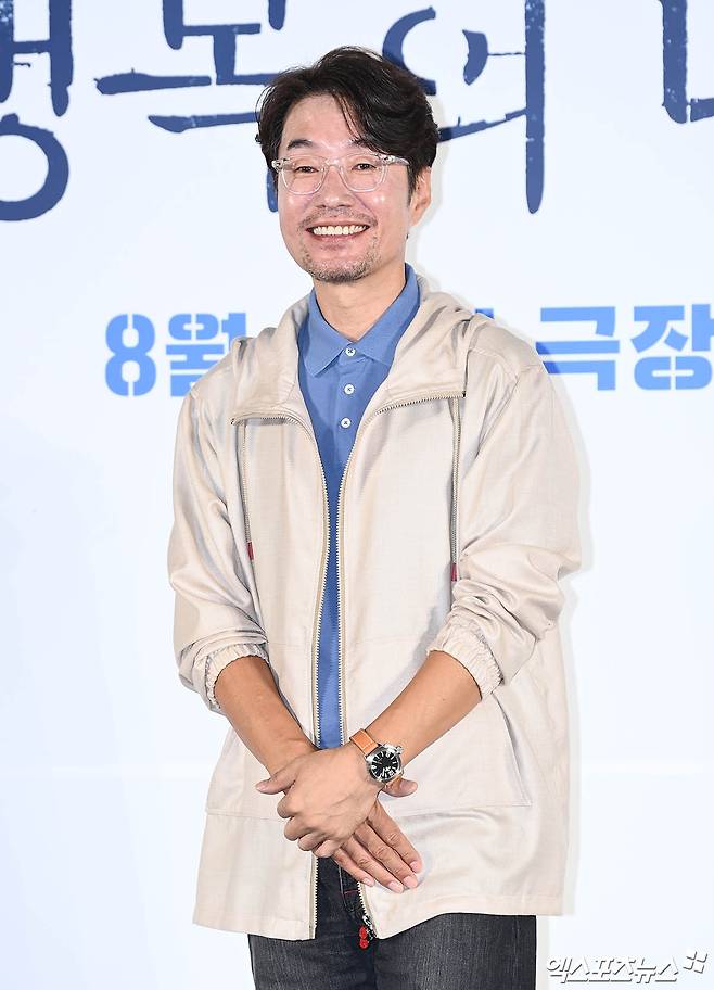 故송영규, 엑스포츠뉴스DB