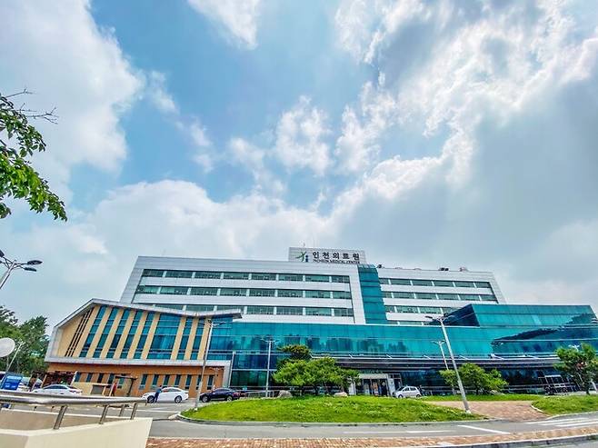 인천 동구 송림동에 있는 인천의료원 전경. 사진=인천의료원