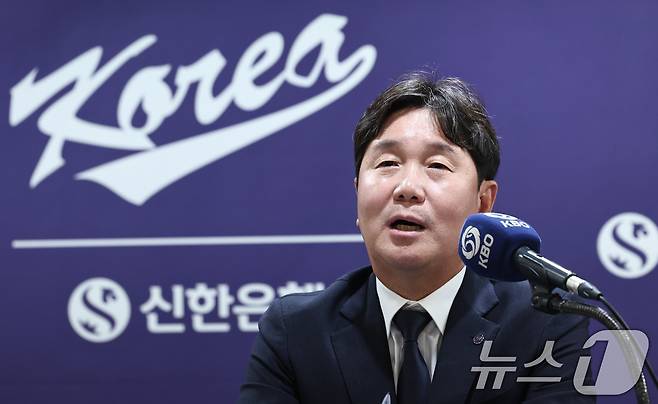 류지현 야구 국가대표팀 감독. 2026.2.6 ⓒ 뉴스1 구윤성 기자
