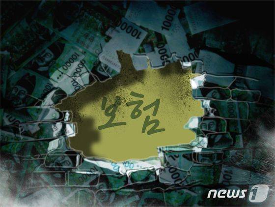 ⓒ 뉴스1