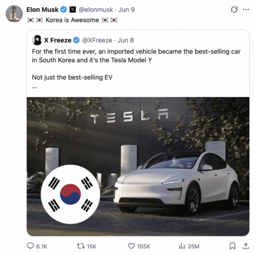 일론 머스크 테슬라(Tesla) CEO가 지난 9일 자신의 SNS에 ”Korea is Awesome”이라는 게시글을 올렸다.(사진= 일론 머스크 X 캡처)