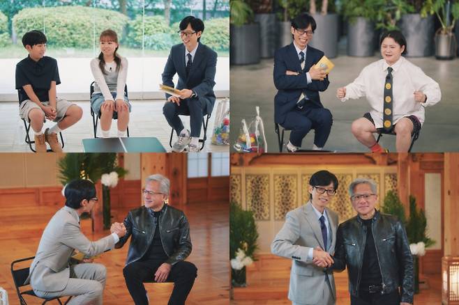 ‘유퀴즈’ 젠슨 황, 유재석도 반했다 (제공: tvN ‘유 퀴즈 온 더 블럭’)