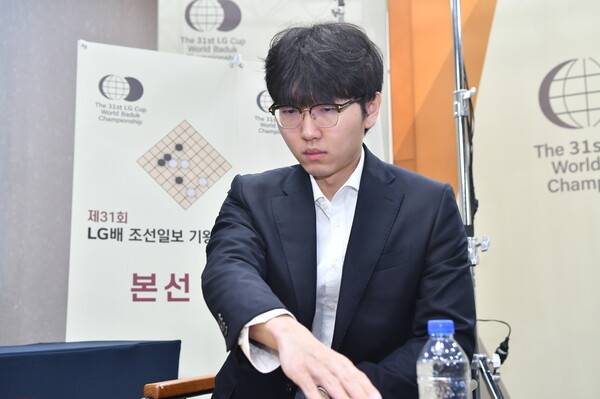 신진서 9단. 한국기원 제공