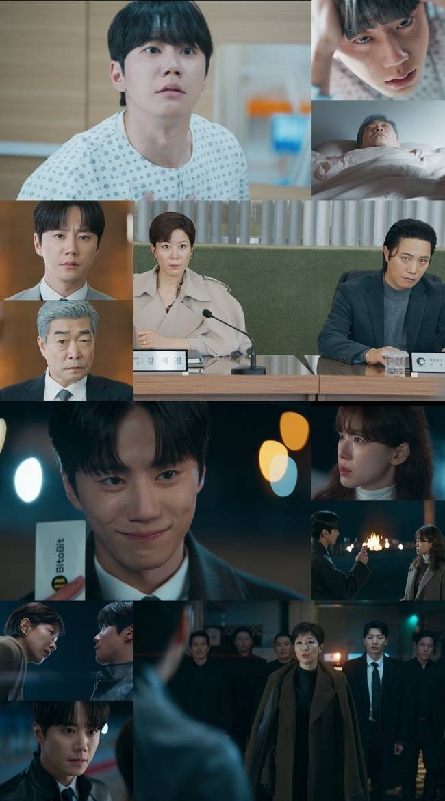 JTBC ‘신입사원 강회장’ 캡처